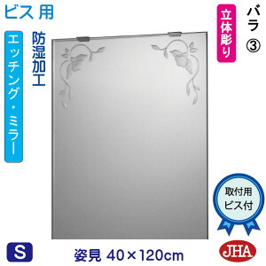 yN[|zJHA p   p~[ pifUC~[jo3 W400×H1200irXpjEM-40X120Tb-R3 h  ~[ t[X~[ mt[  Sg Sg~[ 