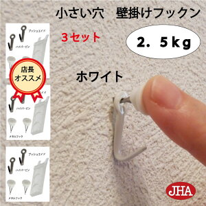 ω׏d2.5kg JHAy3Zbg(6jzǊ| tbN  ڗȂ  ΍p{[h dオY (| tbNFzCgjF-25K-W3 т傤    Ȃ s ݂tb