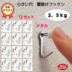ω׏d2.5kg JHAy12Zbg(24jzǊ| tbN  ڗȂ  ΍p{[h dオY (Ǌ| tbNjF-25K12 т傤 e     Ȃ s ݂ ݂