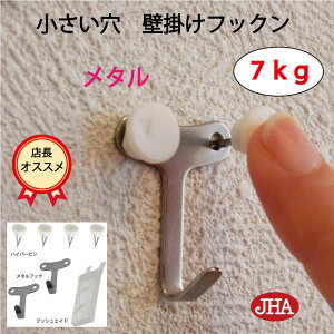 ω׏d7kg y|Cg5{ N[|zJHA 1Zbg(2jǊ| tbN  ڗȂ  ΍p{[h (Ǌ| tbNF^jF-70K-M т傤 e   Ȃ s 