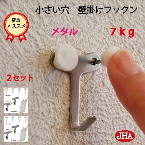JHAy2Zbg(4jzǊ| tbN  ڗȂ  ΍p{[h (Ǌ| tbNF^jF-70K2-M т傤 ω׏d7kg    Ȃ s   ݂ ݂