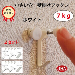 ω׏d7kg JHAy2Zbg(4jzǊ| tbN  ڗȂ  ΍p{[h (Ǌ| tbNFzCgjF-70K2-W т傤    Ȃ s   ݂ 