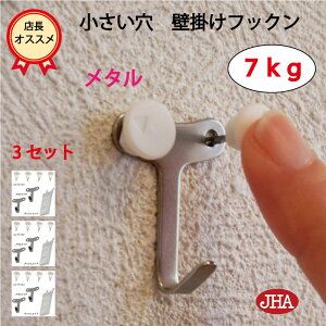 ω׏d7kg JHAy3Zbg(6jzǊ| tbN  ڗȂ  ΍p{[h (Ǌ| tbNF^jF-70K3-M т傤    Ȃ s   ݂ ݂