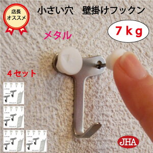 JHAy4Zbg(8jzǊ| tbN  ڗȂ  ΍p{[h (Ǌ| tbNF^jF-70K4-M т傤 ω׏d7kg    Ȃ s   ݂ ݂