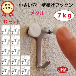 JHA Ǌ| tbN  ڗȂ  ΍p{[h (Ǌ| tbNjF-70K12 т傤 e ω׏d7kg     Ȃ s   ݂ ݂tbN ΍H{[h ΂