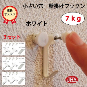 ω׏d7kg JHAy3Zbg(6jzǊ| tbN  ڗȂ  ΍p{[h (Ǌ| tbNFzCgjF-70K3-W т傤    Ȃ s   ݂ 