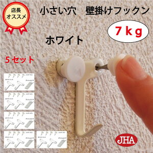 JHA Ǌ| tbN  ڗȂ  ΍p{[h (Ǌ| tbNjF-70K5 т傤 e ω׏d7kg     Ȃ s   ݂ ݂tbN ΍H{[h ΂