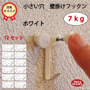 JHAy12Zbg(24jzǊ| tbN  ڗȂ  ΍p{[h (Ǌ| tbNFzCgjF-70K5-W т傤 ω׏d7kg    Ȃ s   ݂ 