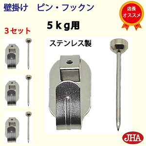 ω׏d5kg JHAy3ZbgzǊ| tbN   ΍p{[h (Ǌ| sEtbNjPF-5K-3 XeX ڗȂ t   s   ݂tbN ΂{[h  