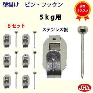 ω׏d5kg JHAy6ZbgzǊ| tbN   ΍p{[h (Ǌ| sEtbNjPF-5K-6 XeX ڗȂ t   s   ݂tbN ΂{[h  