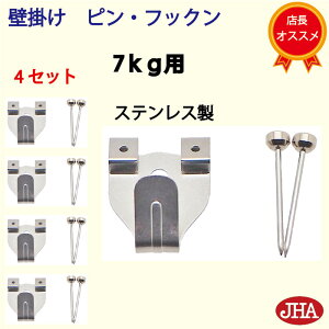 ω׏d7kg JHAy4ZbgzǊ| tbN   ΍p{[h (Ǌ| sEtbNjPF-7K-4 XeX ڗȂ t   s   ݂tbN ΂{[h  