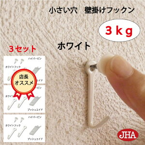 ω׏d3kg JHAy3Zbg(6jzǊ| tbN  ڗȂ  ΍p{[h dオY (Ǌ| tbNFzCgjF-30K-W3 т傤    Ȃ s  