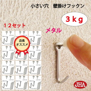 ω׏d3kg JHAy12Zbg(24jzǊ| tbN  ڗȂ  ΍p{[h dオY (Ǌ| tbNF^jF-30K-M12 т傤    Ȃ s  