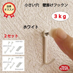 ω׏d3kg JHAy2Zbg(4jzǊ| tbN  ڗȂ  ΍p{[h dオY (Ǌ| tbNFzCgjF-30K-W2 т傤    Ȃ s  