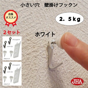 ω׏d2.5kg JHAy2Zbg(4jzǊ| tbN  ڗȂ  ΍p{[h dオY (Ǌ| tbNFzCgjF-25K-W2 т傤 e    Ȃ s ݂