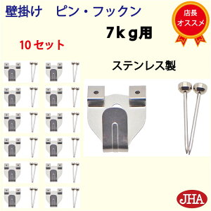 ω׏d7kg JHAy܂Ƃߔ 10ZbgzǊ| tbN   ΍p{[h (Ǌ| sEtbNjPF-7K-10 XeX ڗȂ t   s   ݂tbN ΂