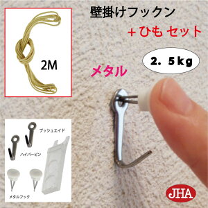 y|Cg5{ N[|zZbgI (tbNω׏d2.5kg 2P+ЂS׏d30kg 2[g ) JHA Ǌ|  ڗȂ  ΍p{[h dオY (Ǌ| tbNF^jKP-F