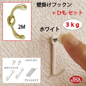 y|Cg5{ N[|zZbgI(tbNω׏d3kg 2P+ЂS׏d30kg 2[g ) JHA Ǌ| tbN  ڗȂ  ΍p{[h dオY (Ǌ| tbNFzC