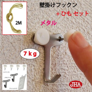 y|Cg5{ N[|zZbgI(tbNω׏d7kg 2P+ЂS׏d30kg 2[g ) JHA Ǌ| tbN  ڗȂ  ΍p{[h dオY (Ǌ| tbNF^