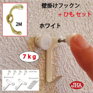 y|Cg5{ N[|zZbgI(tbNω׏d7kg 2P+ЂS׏d30kg 2[g ) JHA Ǌ| tbN  ڗȂ  ΍p{[h dオY (Ǌ| tbNFzC