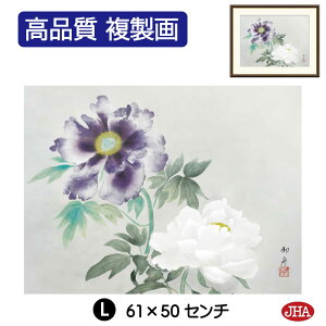 yN[|zJHA G CeA z zG {̖ MuOo؁vi W420×H340 NK0-GS-5S isjWN[ŉ 󒍐Y { ׍I| p zG