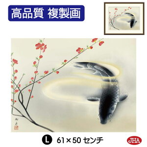 yN[|zJHA G CeA z zG {̖ Mutrvi W420×H340 NK0-GS-8S isjWN[ŉ 󒍐Y { ׍I| p zG 