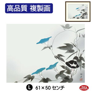 yN[|zJHA G CeA z zG {̖ Muvi W420×H340 NK0-GS-9S isjWN[ŉ 󒍐Y { ׍I| p zG A