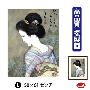 yN[|zJHA G CeA z zG {̖ |vu{VJvi W340×H420 NK0-YU-8S isjWN[ŉ 󒍐Y { ׍I| p zG