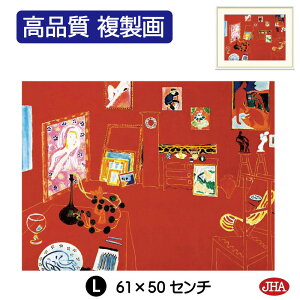 yN[|zJHA G CeA G z zG E̖ }eBXuԂAgGv i W420×H340 NK0-MT-7SisjWN[ŉ 󒍐Y { ׍I| p