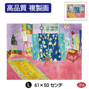 yN[|zJHA G CeA G z zG E̖ }eBXuoF̃AgGv i W420×H340 NK0-MT-9SisjWN[ŉ 󒍐Y { ׍I| 