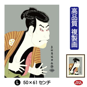 yN[|zJHA G CeA z zG {̖ G ҊG F֎ʊyuz]˕qvi W340×H420 NK0-YA-1S isjWN[ŉ 󒍐Y { ׍I