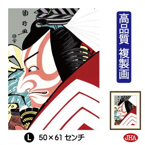 yN[|zJHA G CeA z zG {̖ G ҊG ̐썑ubvi W340×H420 NK0-YA-3S isjWN[ŉ 󒍐Y { ׍I| p