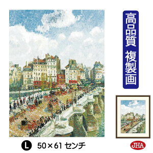 yN[|zJHA G CeA G z zG E̖ sTu|Ektvi W340×H420 NK0-PS-4S isjWN[ŉ 󒍐Y { ׍I| p z