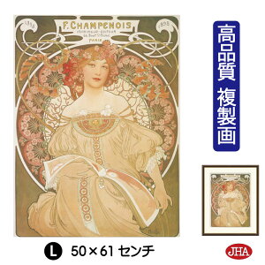 yN[|zJHA G CeA G z zG E̖ ~Vuzvi W340×H420 NK0-MU-1SisjWN[ŉ 󒍐Y { ׍I| p zG