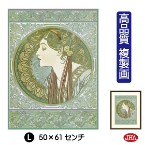 yN[|zJHA G CeA G z zG E̖ ~Vujvi W340×H420 NK0-MU-2SisjWN[ŉ 󒍐Y { ׍I| p z