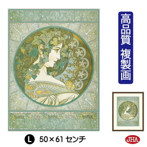 yN[|zJHA G CeA G z zG E̖ ~VuؒӁvi W340×H420 NK0-MU-3SisjWN[ŉ 󒍐Y { ׍I| p zG