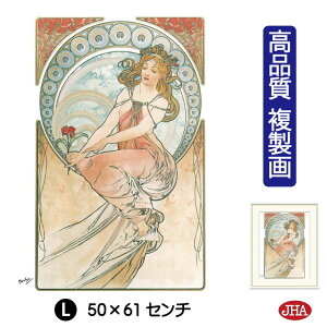 yN[|zJHA G CeA G z zG E̖ ~Vu|pEGvi W340×H420 NK0-MU-6SisjWN[ŉ 󒍐Y { ׍I| p 