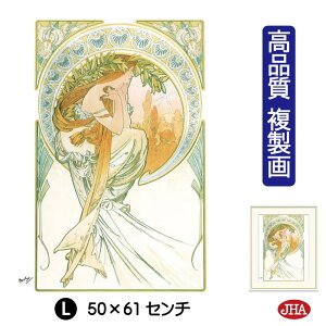 yN[|zJHA G CeA G z zG E̖ ~Vu|pEvi W340×H420 NK0-MU-7SisjWN[ŉ 󒍐Y { ׍I| p z