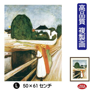 yN[|zJHA G CeA G z zG E̖ NuV̏̏v i W340×H420 NK0-MN-3SisjWN[ŉ 󒍐Y { ׍I| 