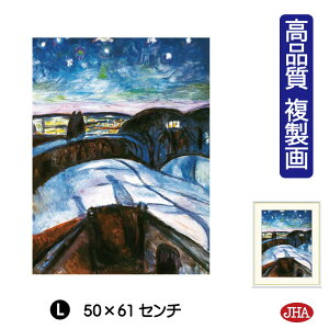 yN[|zJHA G CeA G z zG E̖ Nuv i W340×H420 NK0-MN-5SisjWN[ŉ 󒍐Y { ׍I| p zG