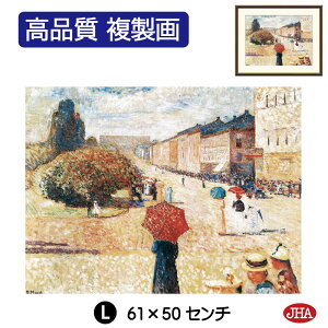 yN[|zJHA G CeA G z zG E̖ NuIX J[Enʂ̏t̓v i W420×H340 NK0-MN-7SisjWN[ŉ 󒍐Y {