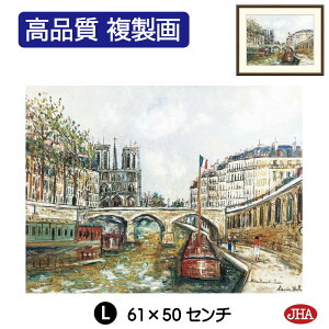 yN[|zJHA G CeA G z zG E̖ gup̃m[g_ƃZ[kvi W420×H340 NK0-UT-2SisjWN[ŉ 󒍐Y { 