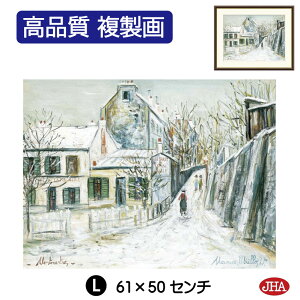 yN[|zJHA G CeA G z zG E̖ gu~̃pEAWvi W420×H340 NK0-UT-4SisjWN[ŉ 󒍐Y { ׍I|