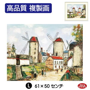 yN[|zJHA G CeA G z zG E̖ gu}g̕ԁvi W420×H340 NK0-UT-5SisjWN[ŉ 󒍐Y { ׍I|