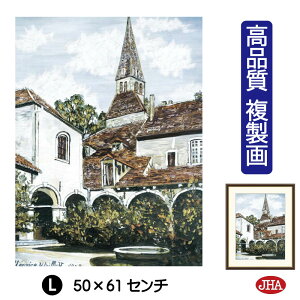 yN[|zJHA G CeA G z zG E̖ guN~[̉Lvi W340×H420 NK0-UT-6SisjWN[ŉ 󒍐Y { ׍I| 