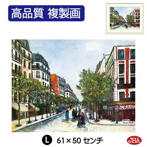 yN[|zJHA G CeA G z zG E̖ gup̃IhDl[ʂvi W420×H340 NK0-UT-8SisjWN[ŉ 󒍐Y { 