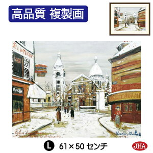 yN[|zJHA G CeA G z zG E̖ gu}g̃TEsG[ƃTNEN[@vi W420×H340 NK0-UT-7SisjWN