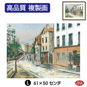 yN[|zJHA G CeA G z zG E̖ gup13vi W420×H340 NK0-UT-9SisjWN[ŉ 󒍐Y { ׍I| p 