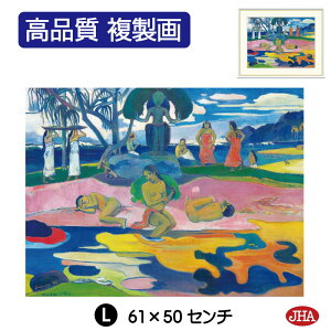 yN[|zJHA G CeA G z zG E̖ S[Mu}inEmEAgDAF_̓vi W420×H340 NK0-GA-1SisjWN[ŉ 󒍐Y { 