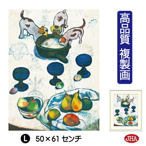 yN[|zJHA G CeA G z zG E̖ S[Mu3C̎qvi W340×H420 NK0-GA-3SisjWN[ŉ 󒍐Y { ׍I| p 